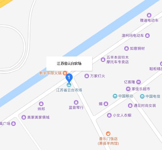 云台农场 云台农场