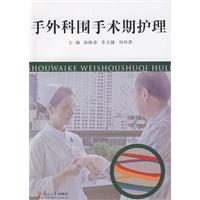 封面 封面