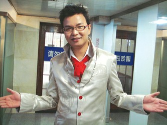 潘前卫 潘前卫