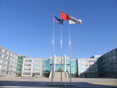 中华人民共和国工业和信息化部(工信部) 中华人民共和国工业和信息化部(工信部)