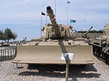 M9推土铲 M9推土铲