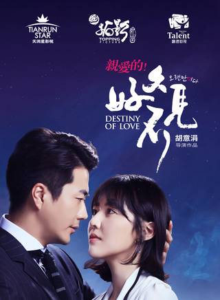 宫晓瑄(宫筱轩)