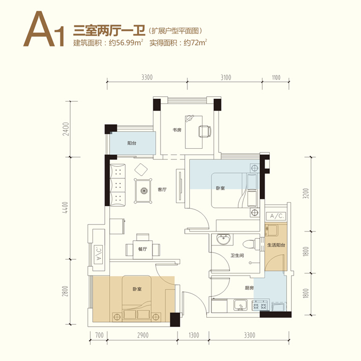 光华逸家 光华逸家