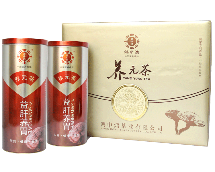 养元茶 养元茶