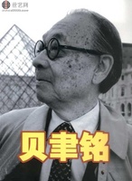 卢森堡现代艺术博物馆 卢森堡现代艺术博物馆