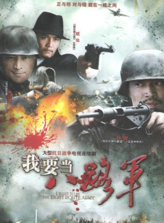巩天阔