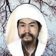 普显宏 普显宏