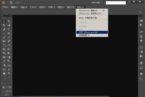 界面 界面