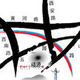 幸福e家福源 幸福e家福源