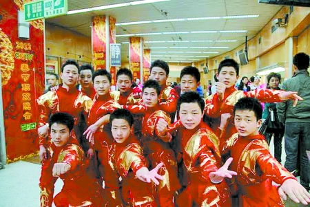 塔沟少林小子 塔沟少林小子