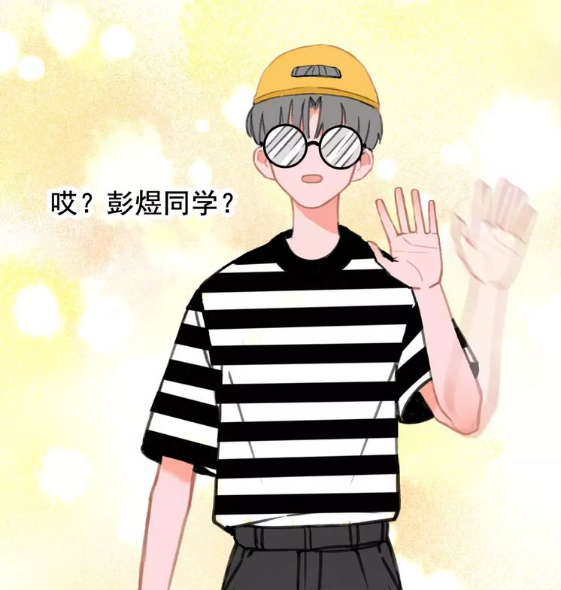 社会喵