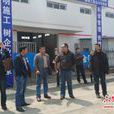 安全防範系统工程 安全防範系统工程