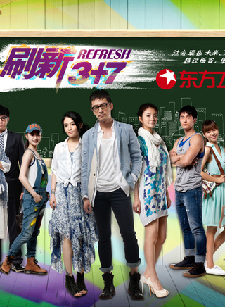 王柏杰(中国台湾影视男演员)