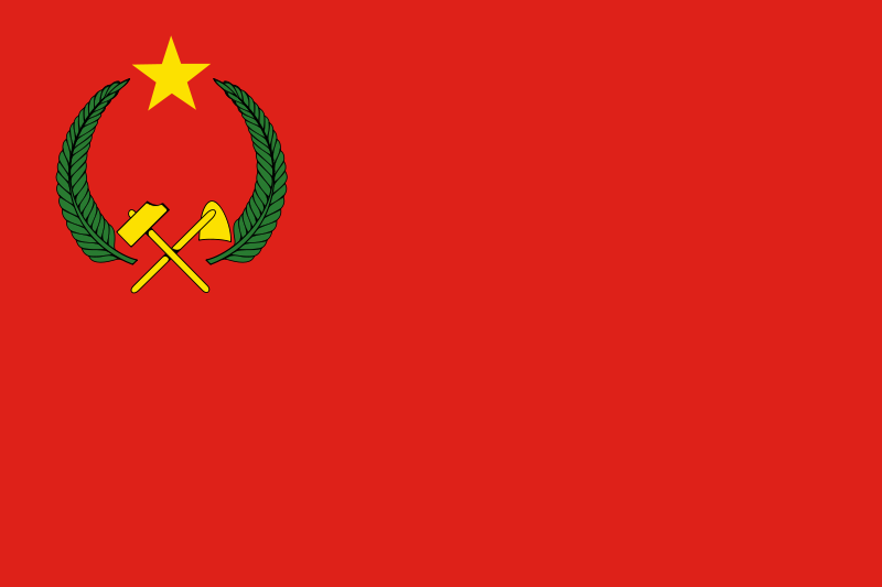 刚果人民共和国国旗 刚果人民共和国国旗