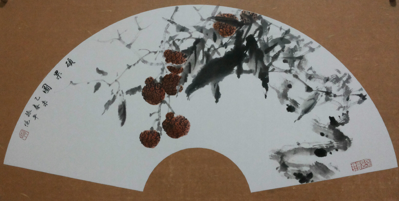 画家赵振平国画 画家赵振平国画