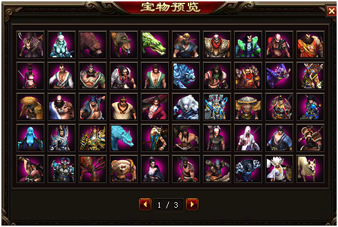 封天战神 封天战神