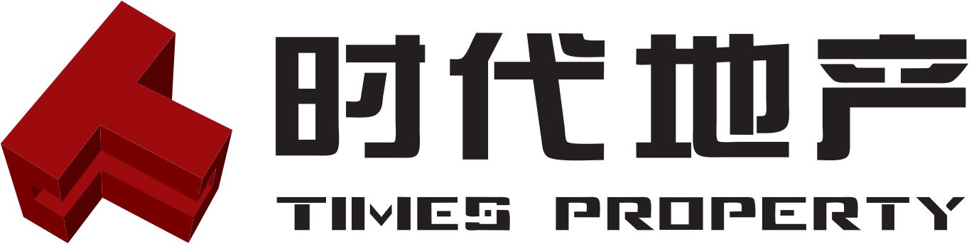 时代地产 时代地产