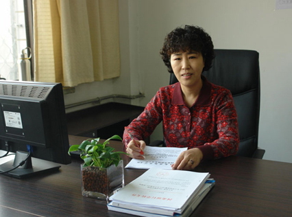 学校名师:苟国凤 学校名师:苟国凤
