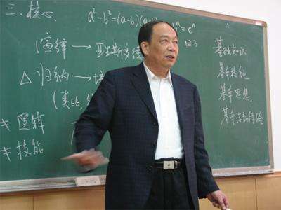 史宁中 史宁中