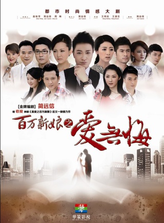 李宗翰(李力（影视演员）)