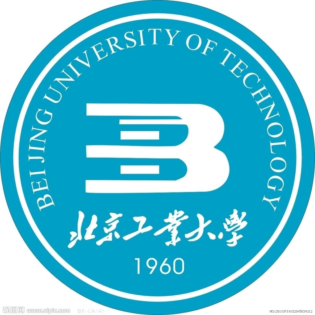 北京工业大学电子信息与控制工程学院 北京工业大学电子信息与控制工程学院