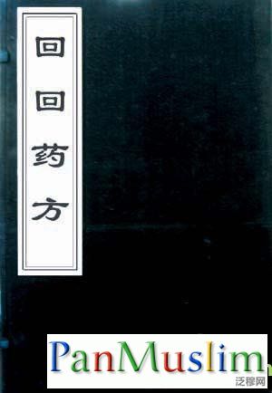 科学技术史(关于科学技术的产生、发展及其规律的科学) 科学技术史(关于科学技术的产生、发展及其规律的科学)