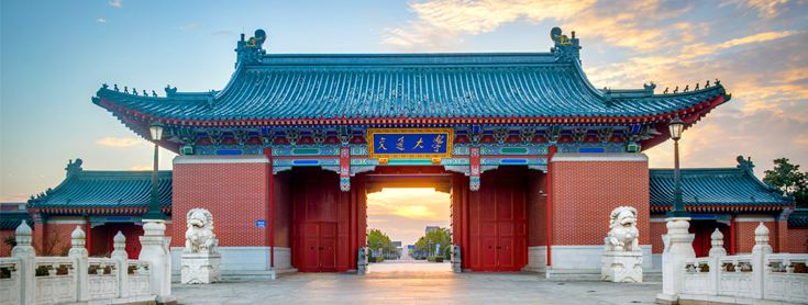 上海交通大学研究生院 上海交通大学研究生院