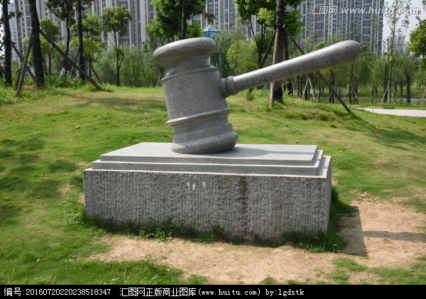 法系(法律) 法系(法律)