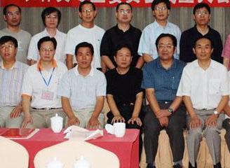 河南省高等学校计算机教育研究会 河南省高等学校计算机教育研究会