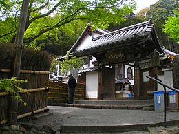 华严寺