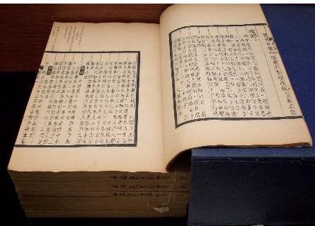长阳南曲 长阳南曲