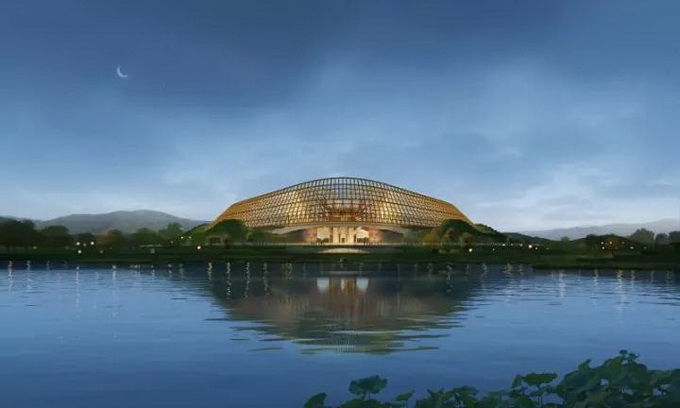 2019年中国北京世界园艺博览会中国馆 2019年中国北京世界园艺博览会中国馆