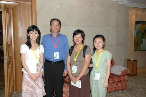 鄧之嘉在上海論壇無錫錦江大酒店2008.7.17