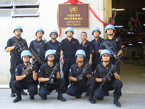 中国驻海地维和警察 中国驻海地维和警察