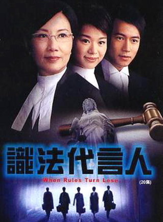魏惠文