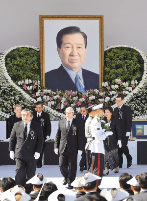 韩国为金大中举行隆重葬礼 韩国为金大中举行隆重葬礼