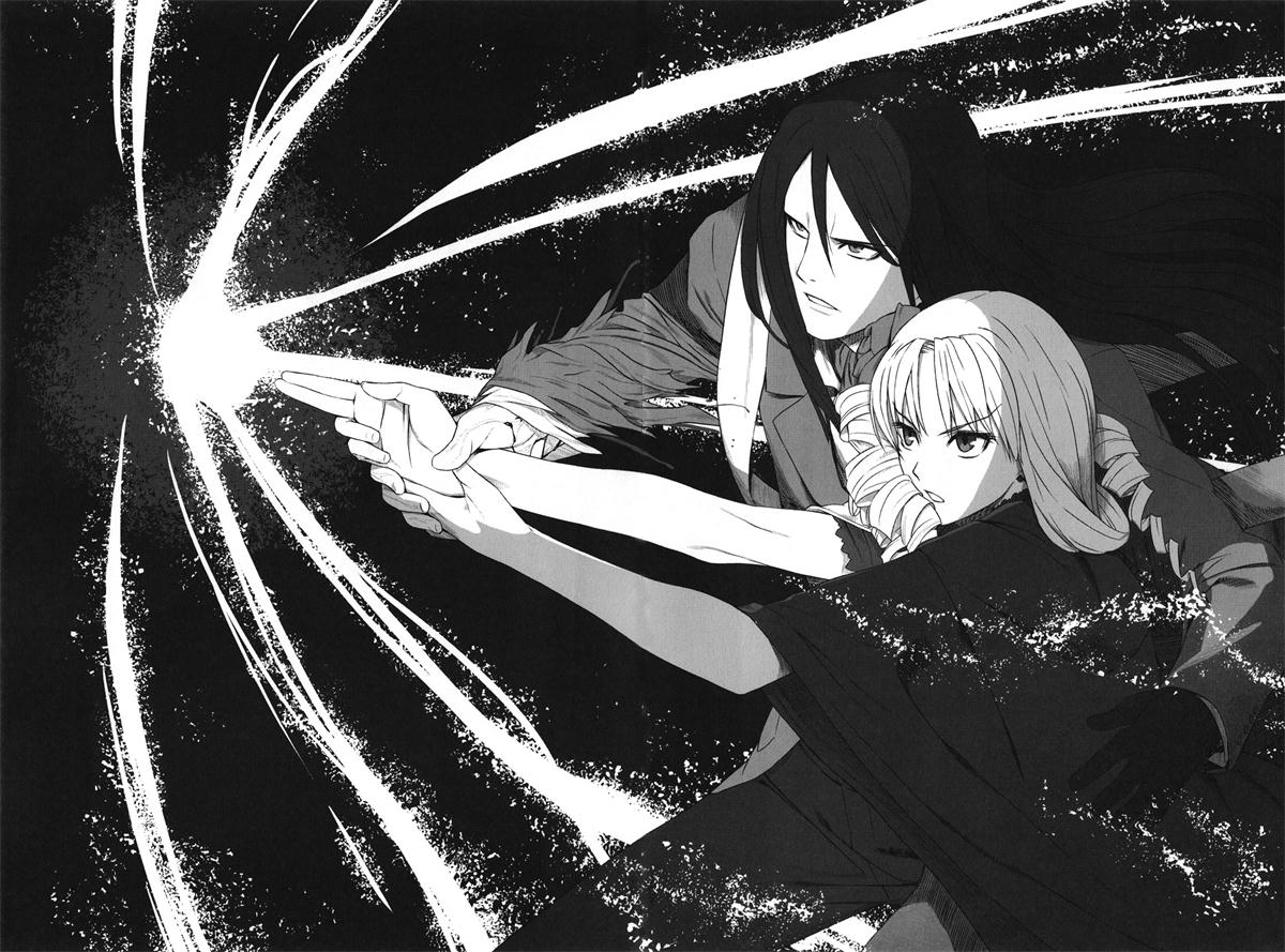露维亚瑟琳塔·艾德费尔特(《Fate/hollow ataraxia》登场人物) 露维亚瑟琳塔·艾德费尔特(《Fate/hollow ataraxia》登场人物)