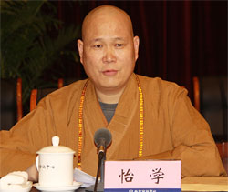 北京佛教协会 北京佛教协会
