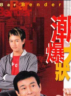 罗泳娴