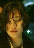 不夜城(中国香港、日本1998年金城武主演电影)
