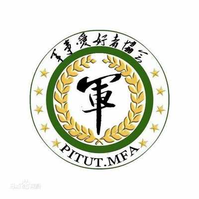 军事爱好者协会
