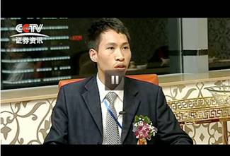 CCTV专访 CCTV专访