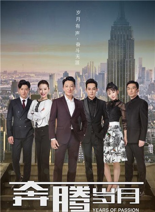 李宗翰(李力（影视演员）)