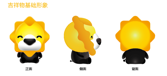 苏格拉宁 苏格拉宁