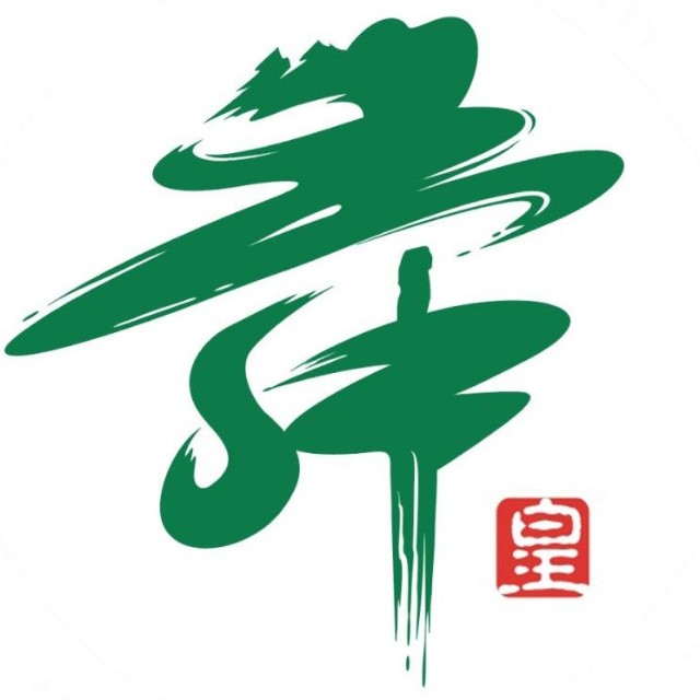 湖南舜皇山国家级自然保护区 湖南舜皇山国家级自然保护区
