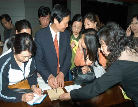 高考志愿填报一本通 高考志愿填报一本通