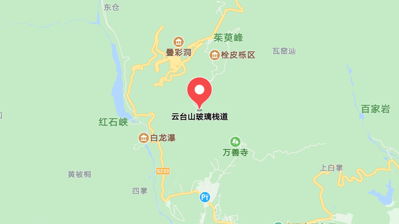地图信息