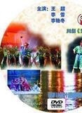 关海山(中国香港男演员)