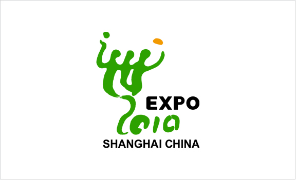 中国2010世博会标誌 中国2010世博会标誌