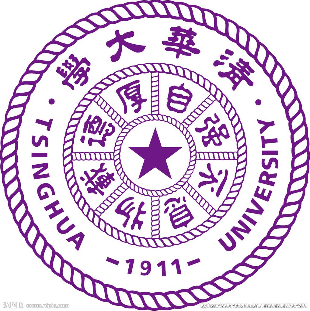 清华大学自动化实验教学中心 清华大学自动化实验教学中心